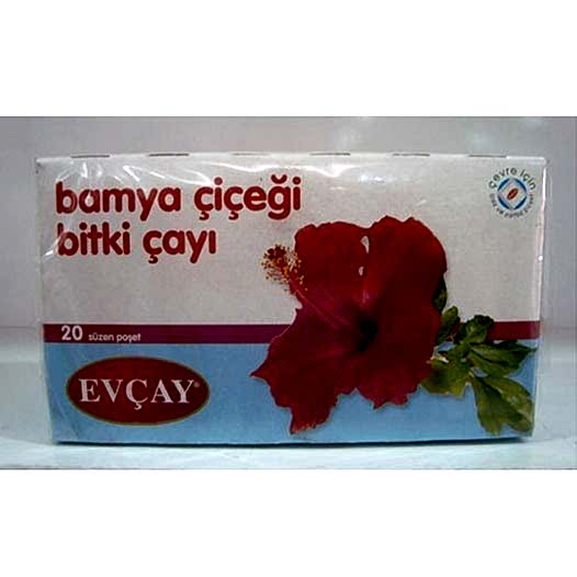 Bamya Çiçeği Bitki Çayı Bamya Çiçeği Bitki Çayı
